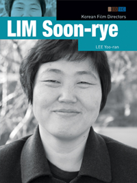 Lim Soon-rye - Korean Film Directors