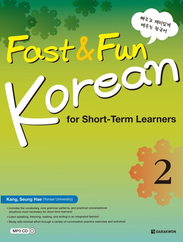 Fast &amp; Fun Korean for Short-Term Learners 1