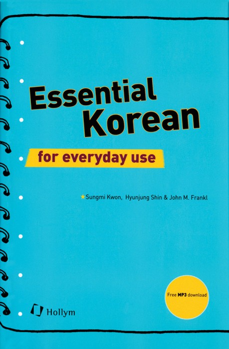 Essential Korean for Everyday Use | with MP3-Download