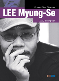 Lee Myung-Se - Korean Film Directors