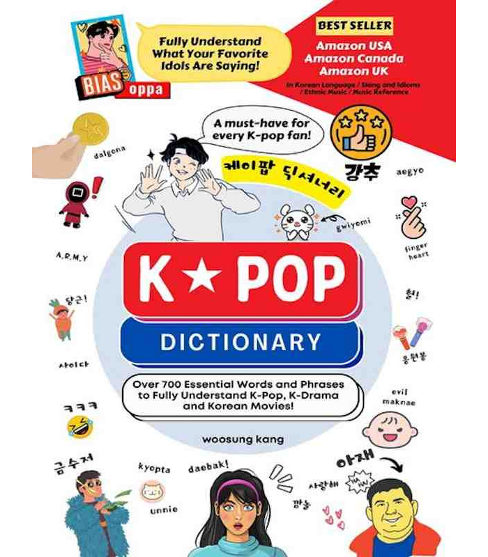 K-Pop Dictionary - Over 700 Essential Words and Phrases