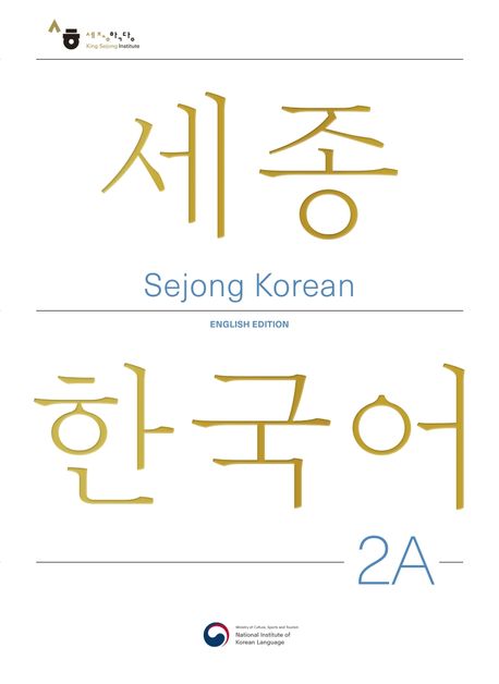 Sejong Korean Student Book 2A (English version)