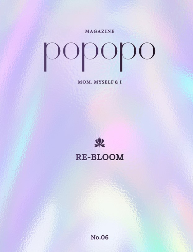 popopo Magazine No. 6 - Re-Bloom