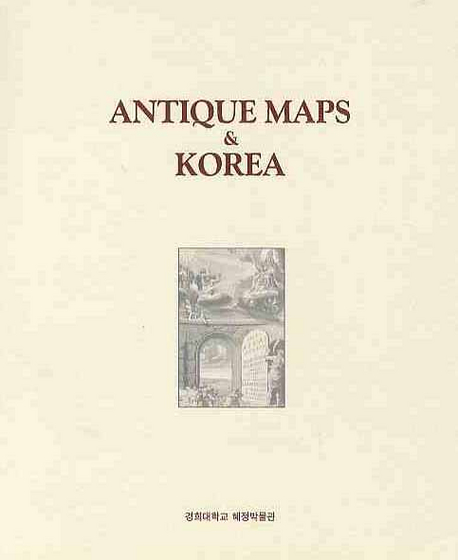 Antique Maps of Korea