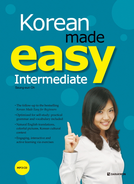 Korean Made Easy Intermediate (with MP3 CD)