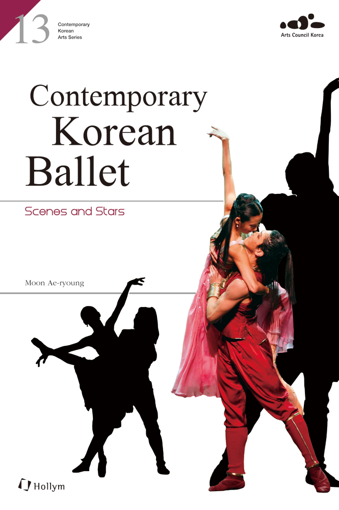 Contemporary Korean Ballet: Scenes and Stars