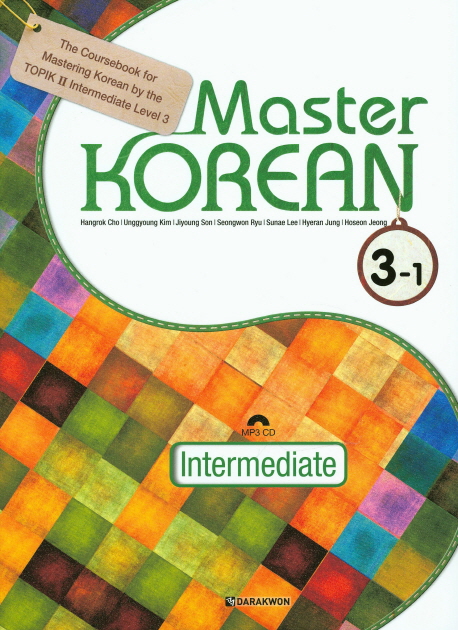Master KOREAN 3-1 Intermediate (MP3 Download)