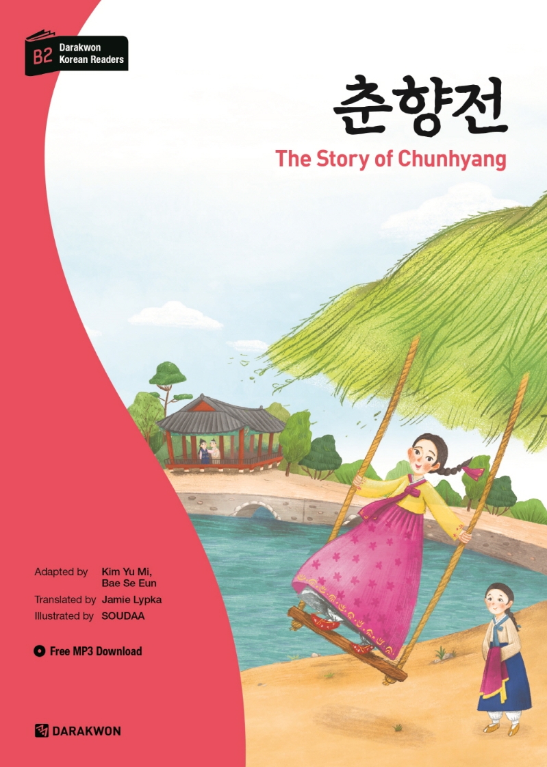 Darakwon Korean Readers B2 The Story of Chunhyang
