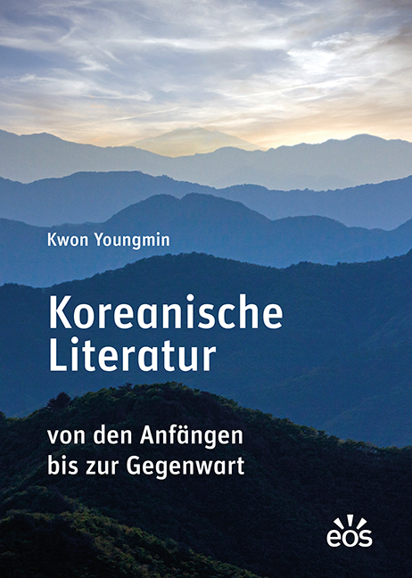 Koreanische Literatur von den Anfängen bis zur Gegenwart