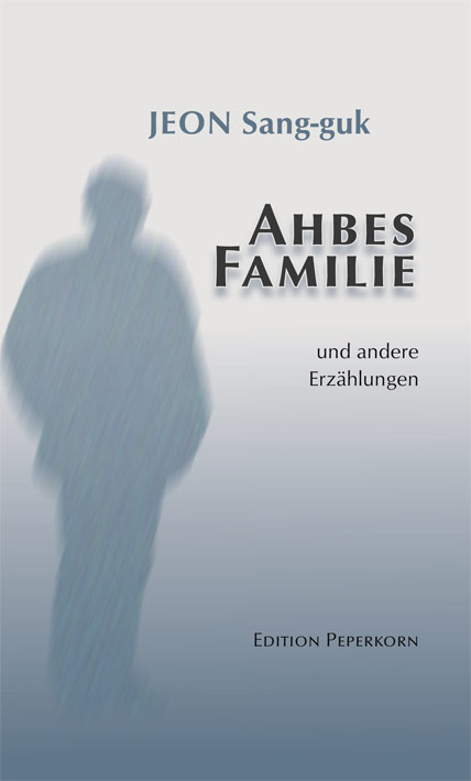 Ahbes Familie und andere Erz
