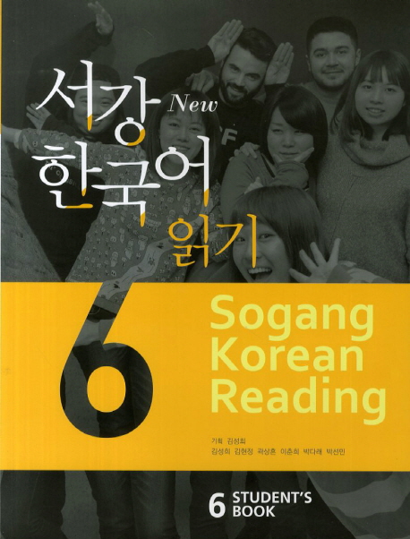 New Sogang Korean Reading 6 Studentbook