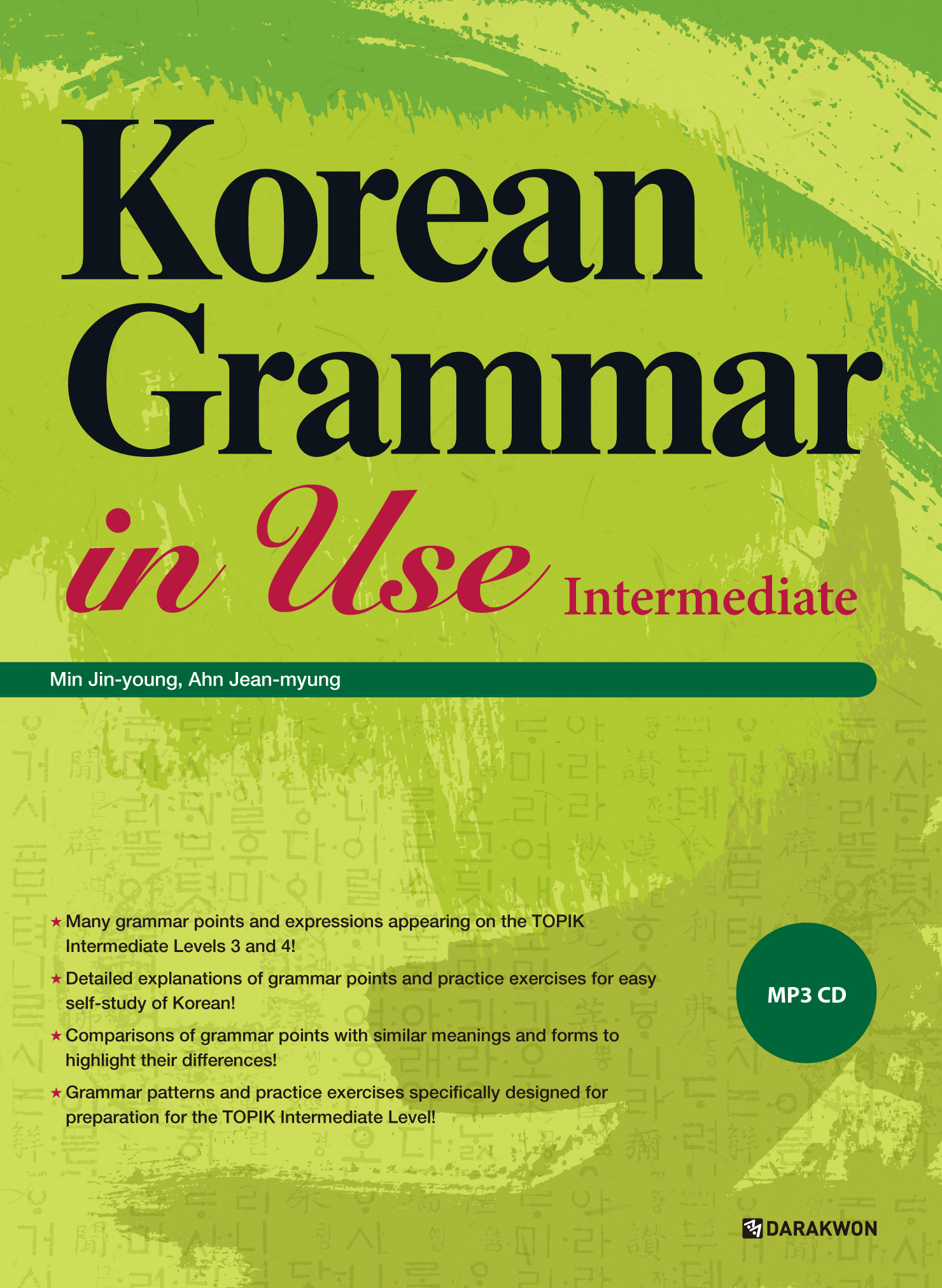 Korean Grammar in Use INTERMEDIATE (mit MP3 CD)
