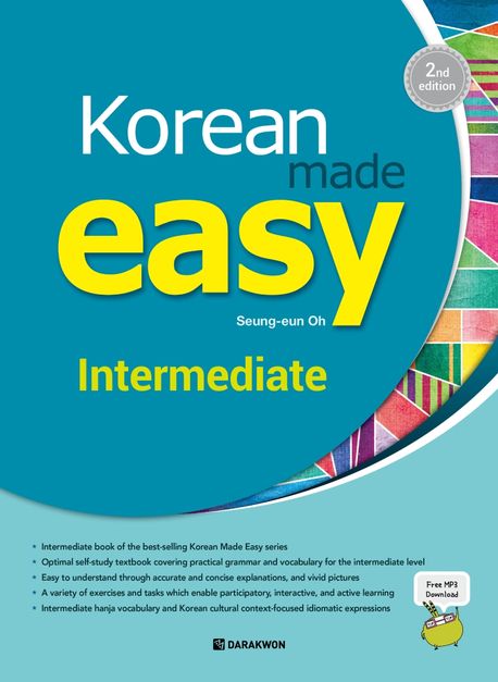 Korean Made Easy Intermediate - 2nd Edition (with Audio Download)