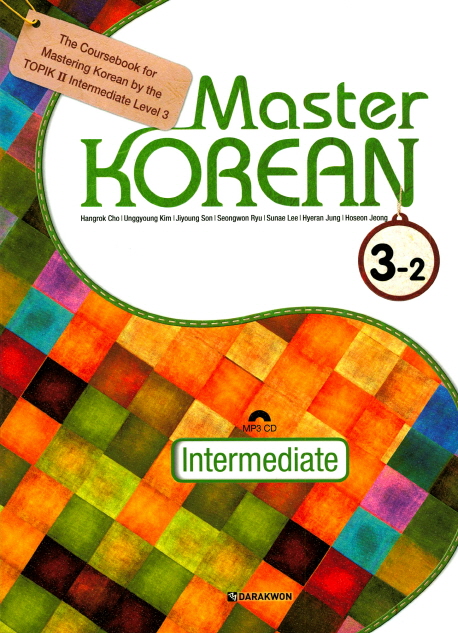 Master KOREAN 3-2 Intermediate with MP3 CD
