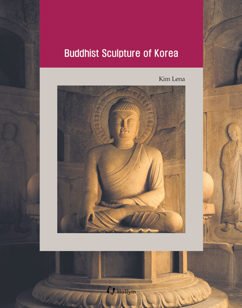 Korean Culture Series 8 - Buddhist Sculpture of Korea