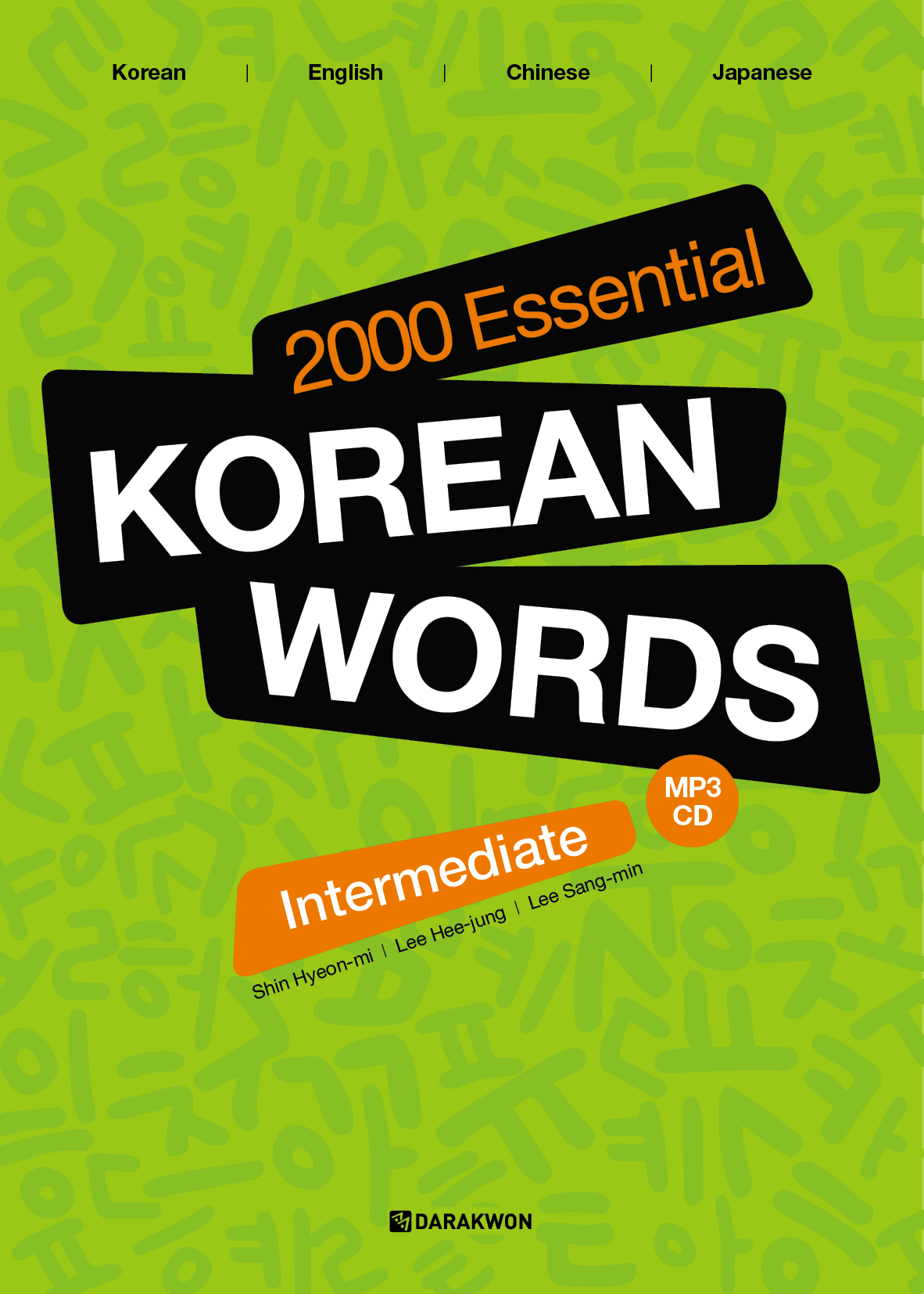2000 Essential Korean Words for Intermediate Mängelexemplar