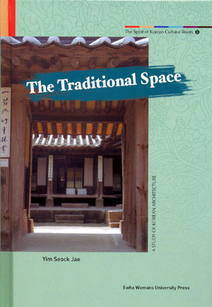 Traditional Space