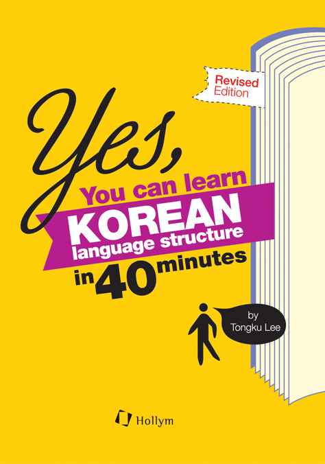 Yes! You can learn Korean Language Structure in 40 minutes ...